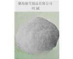 黑龙江纯碱