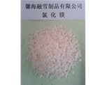 黑龙江氯化镁