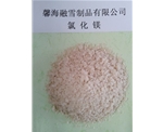 黑龙江氯化镁